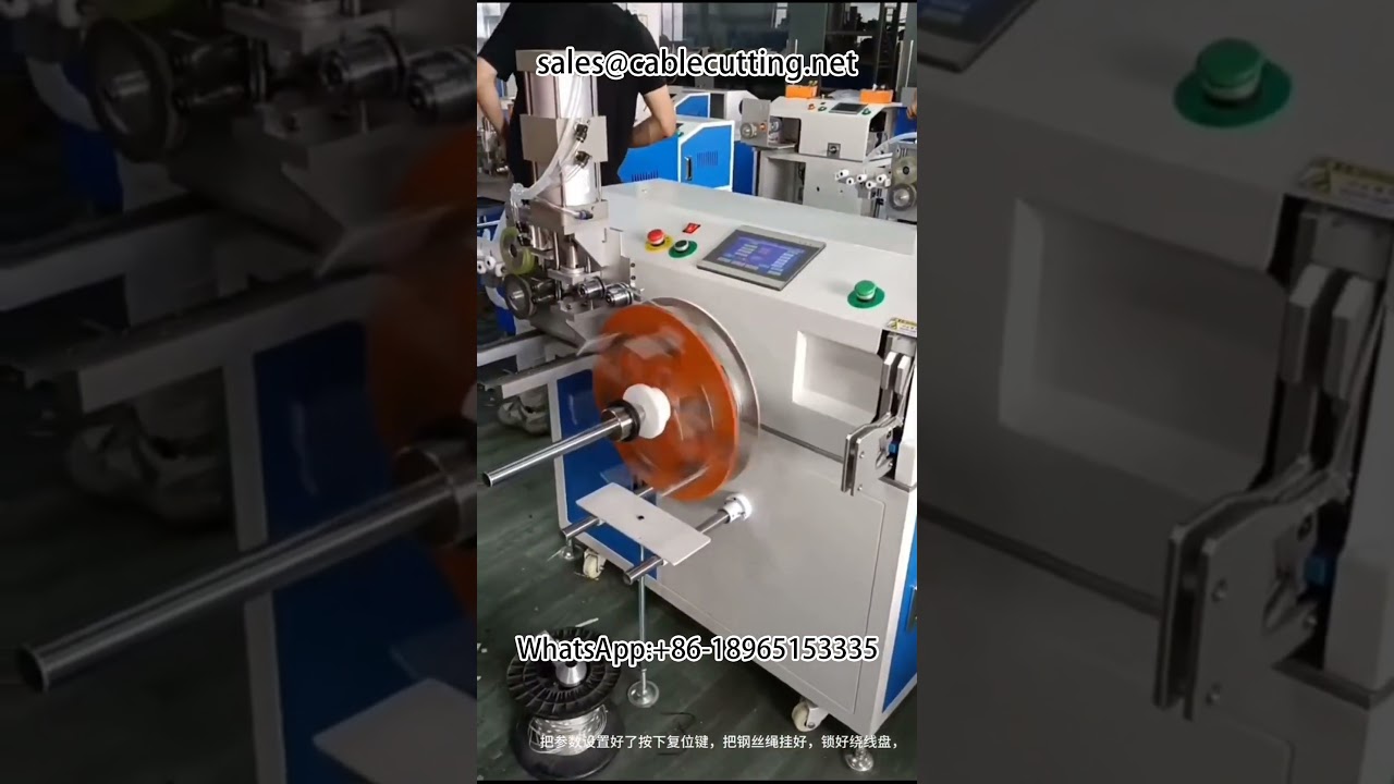 Wire Rope Meter Counting, Positioning, Cutting, Winding, and Tying Machine