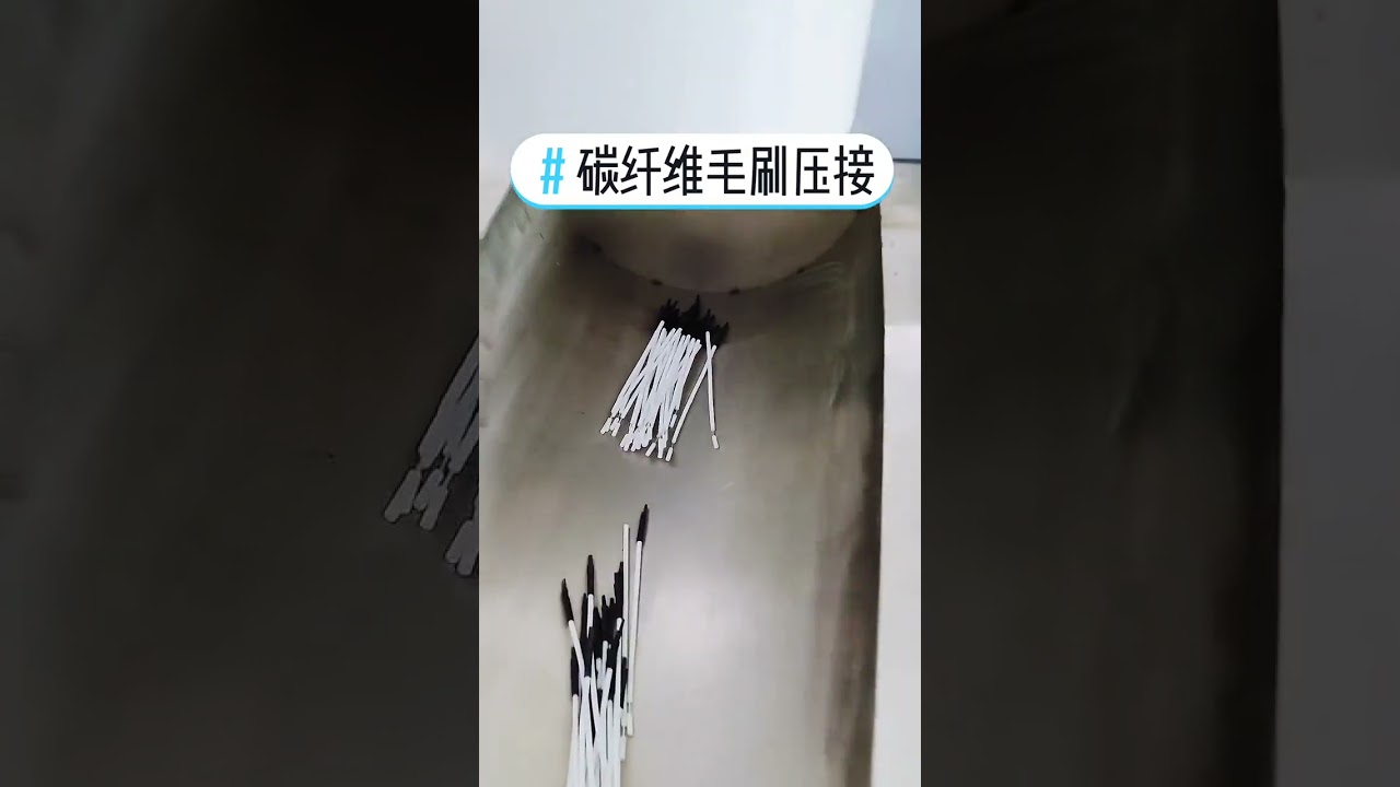 Fully Automatic Plasma Generator with Carbon Fiber Brush Crimping and Heat Shrink Tube Insertion Machine