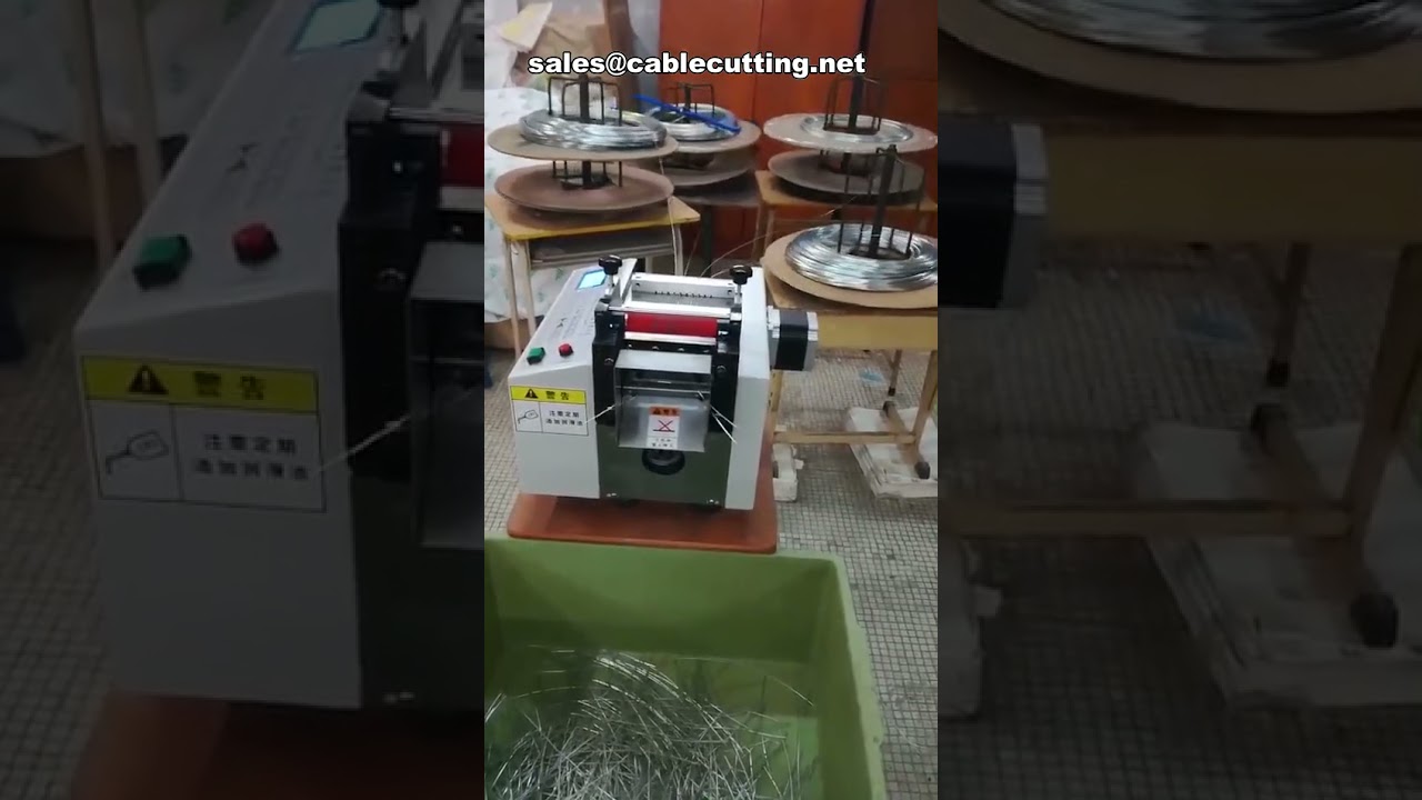 Stainless Steel Cutting Machine 2 | Industrial Metal Cutter