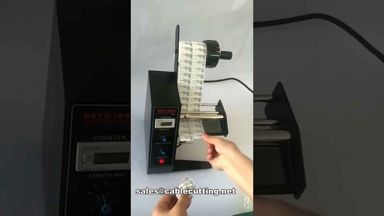 Automatic Label Stripping Machine 1150-D