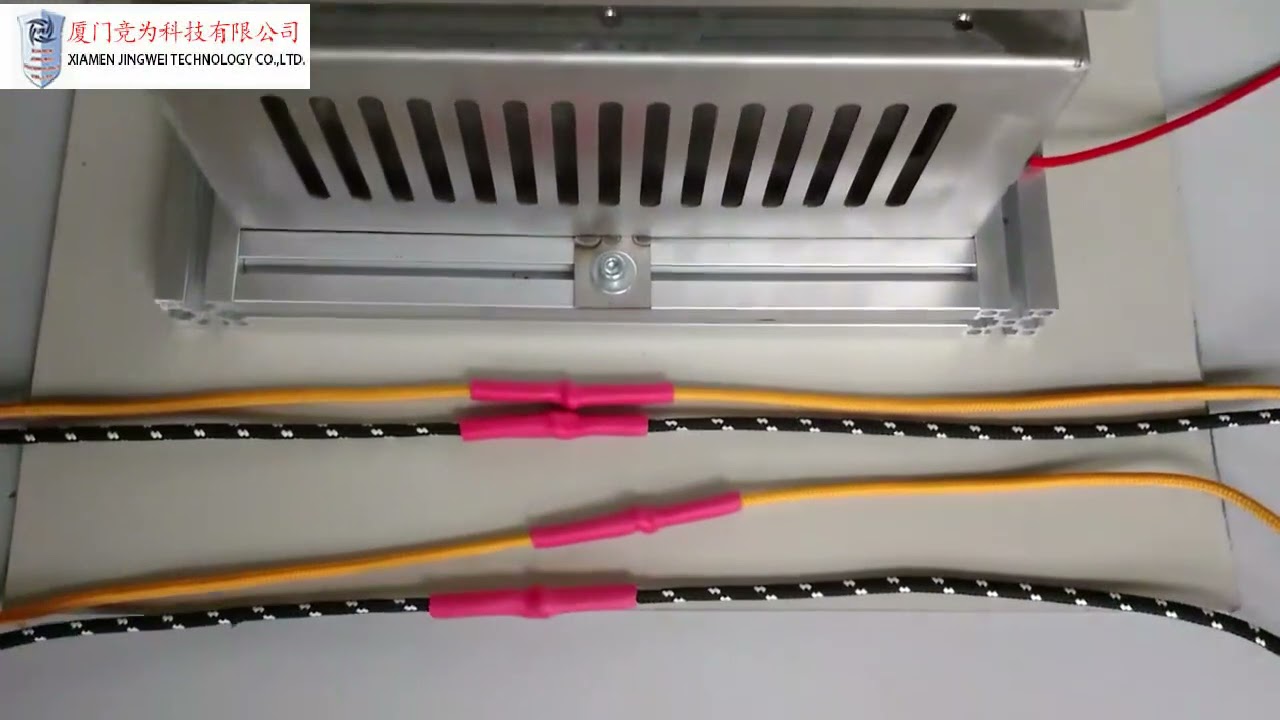 Tube Heating Machine | Industrial Heat Shrink Tube Heater for Factory Automation