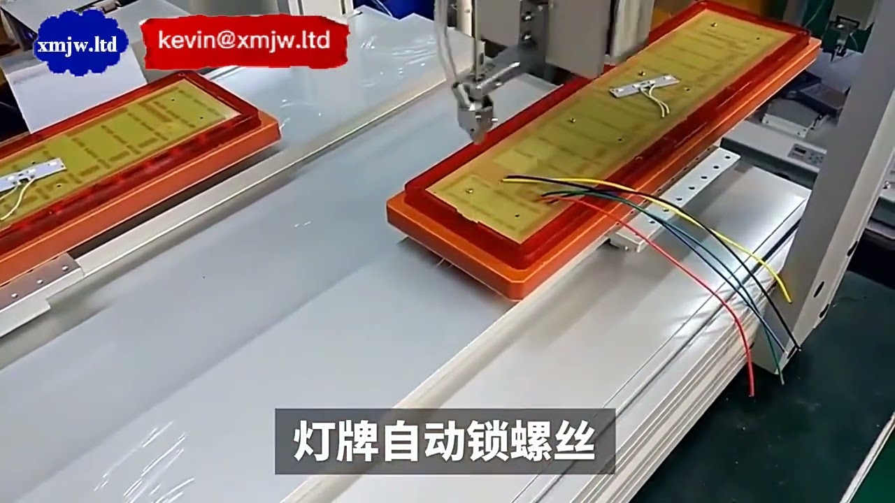 Automatic Counting Screw Machine for Mobile Phone Assembly Line