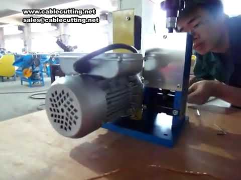 1.5mm-25mm Small Wire Stripping Machine, 0.18kw Manual Electric Scrap Wire Aluminum Alloy Stripper