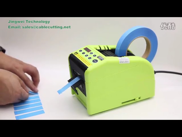ZCUT-10 Automatic Electrical Tape Cutting Dispenser for Variable Lengths