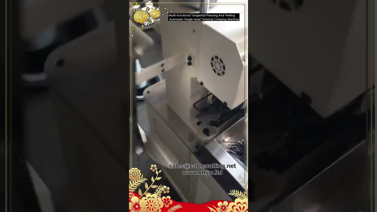 Multi-Functional Tangential Pressing and Peeling Automatic Single-Head Terminal Crimping Machine