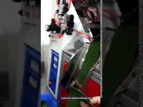 Ultrasonic Round Shape Tape Cutting Machine for Automated Packaging