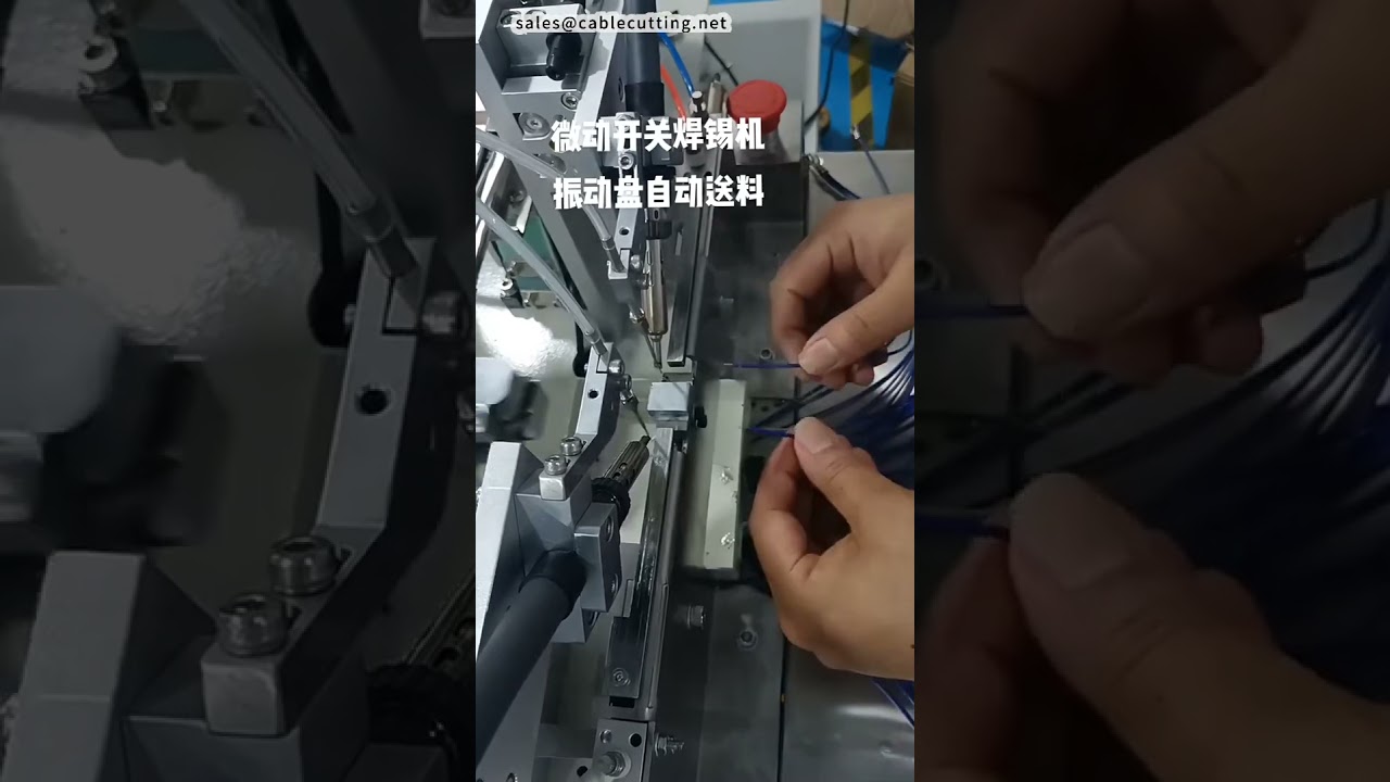 New Micro Switch Soldering Machine with Vibratory Feeder