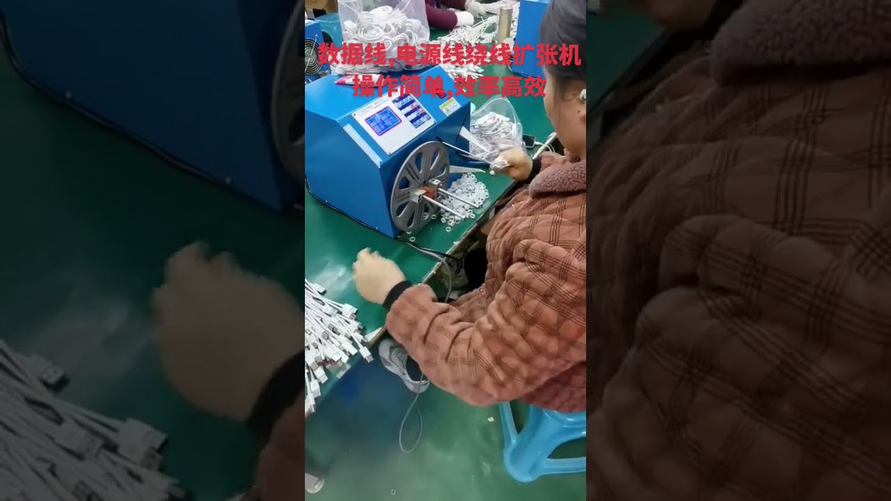 Easy-to-Use Silicone Ring Expanding Machine Direct from Factory