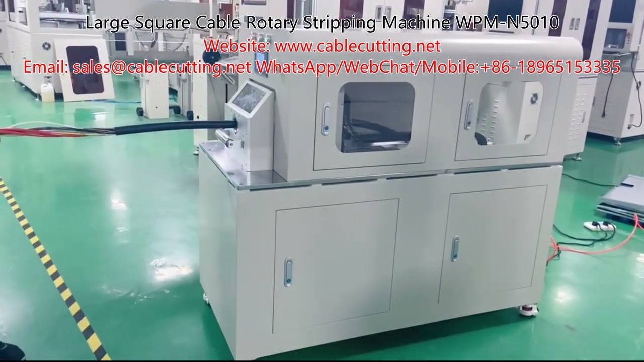 Large Square Cable Rotary Stripping Machine WPM-N-5010