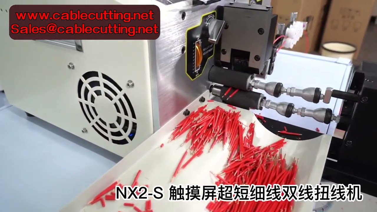 Double Wire 0.1-2.5mm² Automatic Touch Screen Cable Twisting Peeling Cutting Stripping Machine