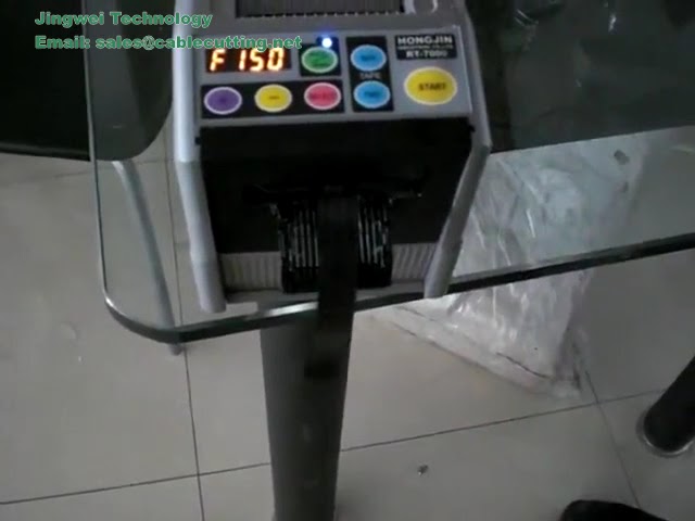 HONGJIN Automatic Tape Dispenser RT-7000