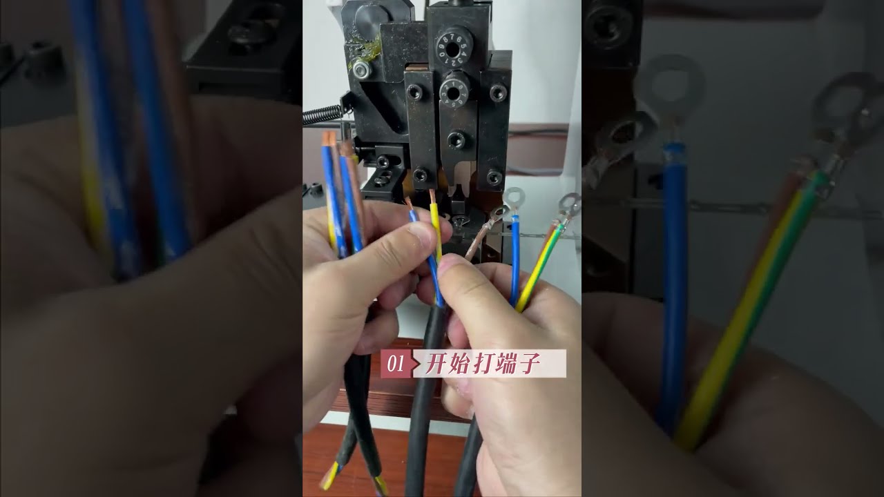 2T Terminal Machine + Horizontal Mold Crimping 2 5 Square Wire Wire Diameter Around 3 2mm #factory