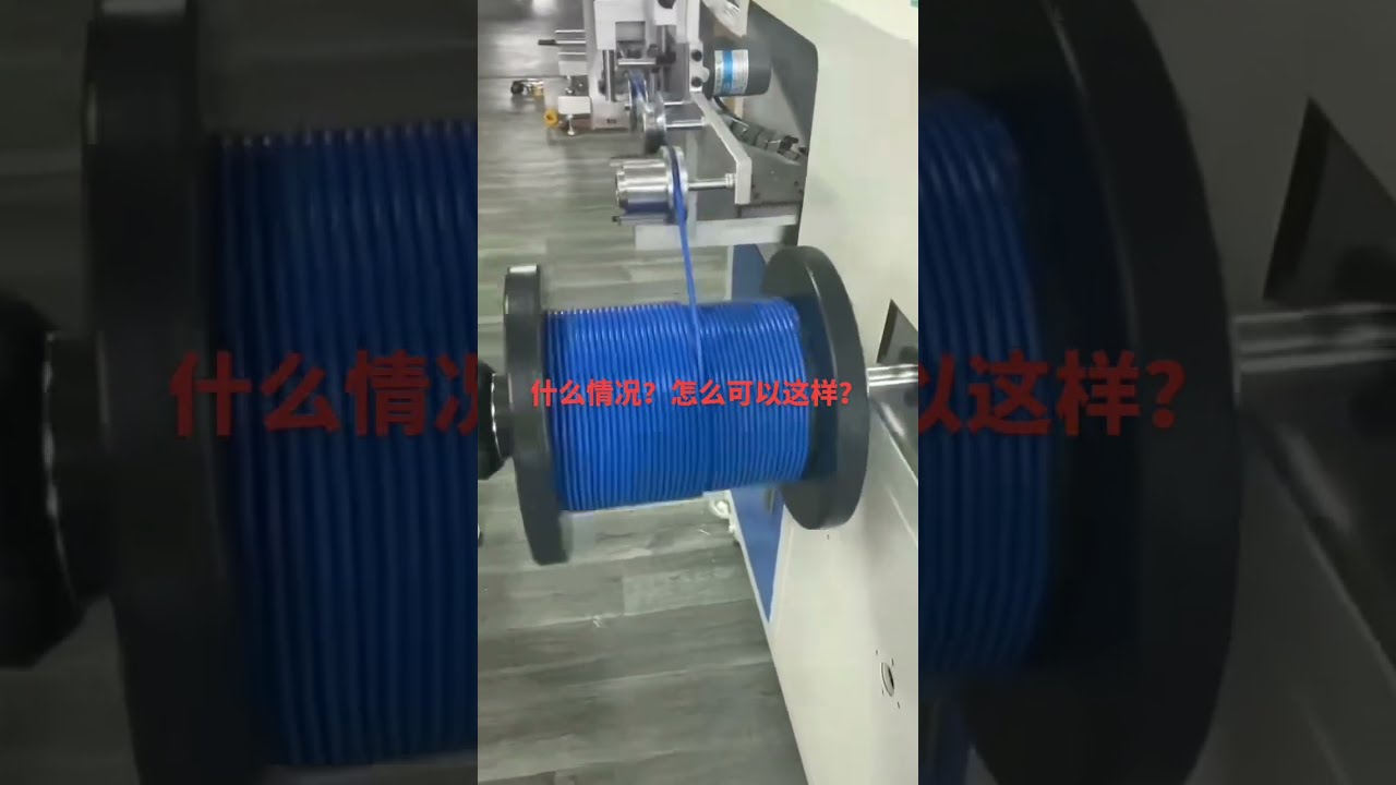 Automated Wire Stripping Machine for Power Cords, Data Cables & Harnesses