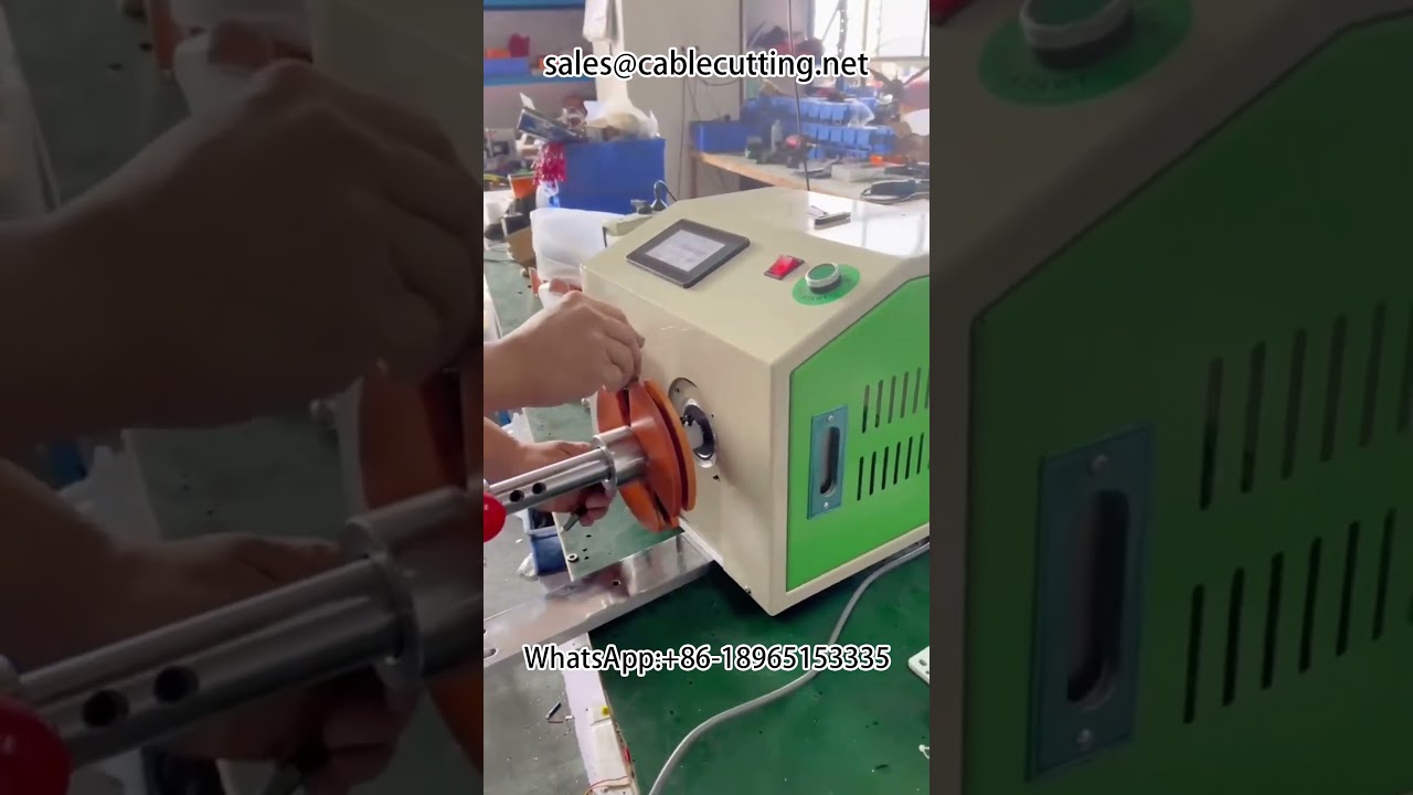 HDMI High-Definition Connection Cable Winding Machine