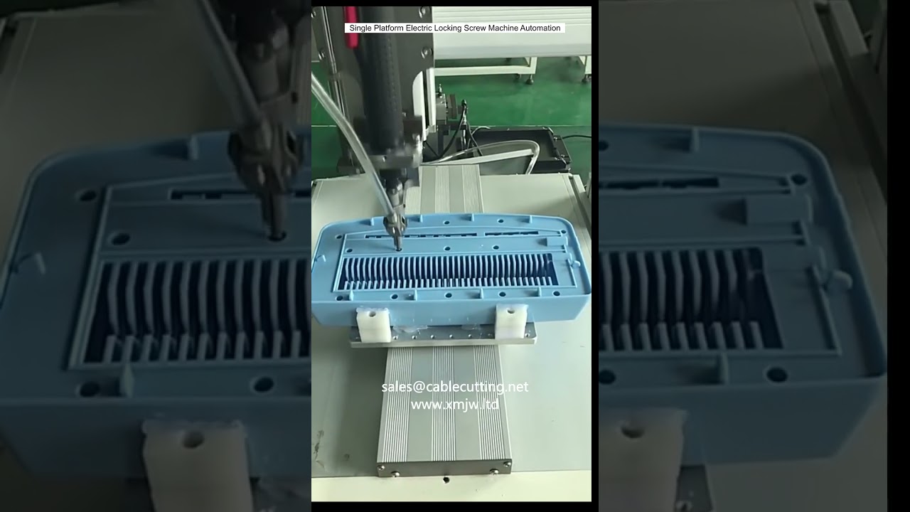 Single-Platform Electric Locking Screw Automation Machine