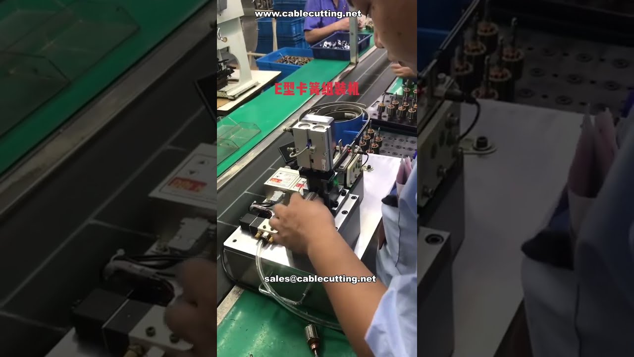Automatic E-Clip and Circlip Assembly Machine for Motor Production Automation