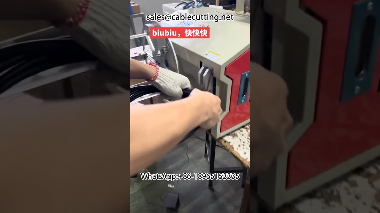 Data Cable Winding and Tying Machine | Automated Wire Coiling System