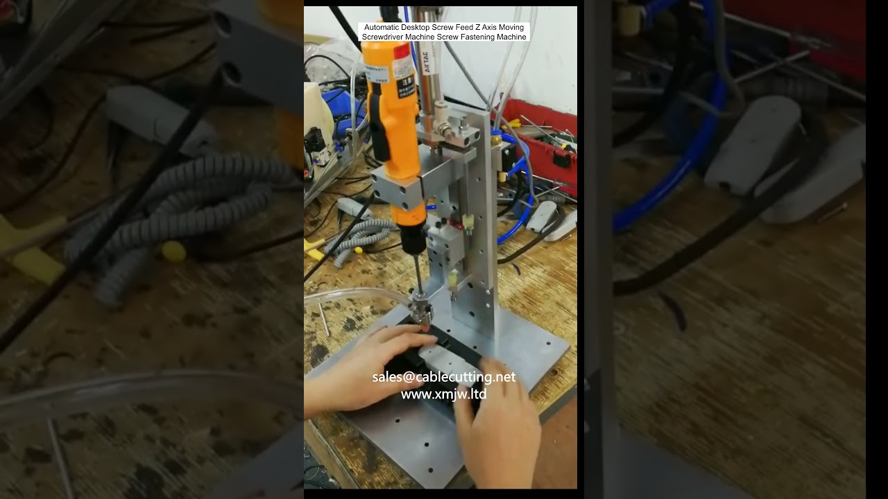 Automatic Desktop Screw Feed Z-Axis Moving Screwdriver Fastening Machine