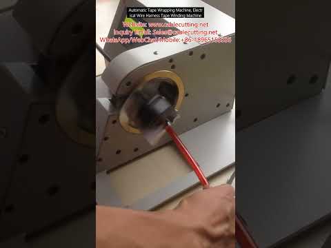 Automatic Tape Wrapping Machine, Electrical Wire Harness Tape Winding Machine