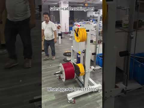 Electronic Wire Rewinding, Automatic Meter Counting and Arranging Wire Winding Machine