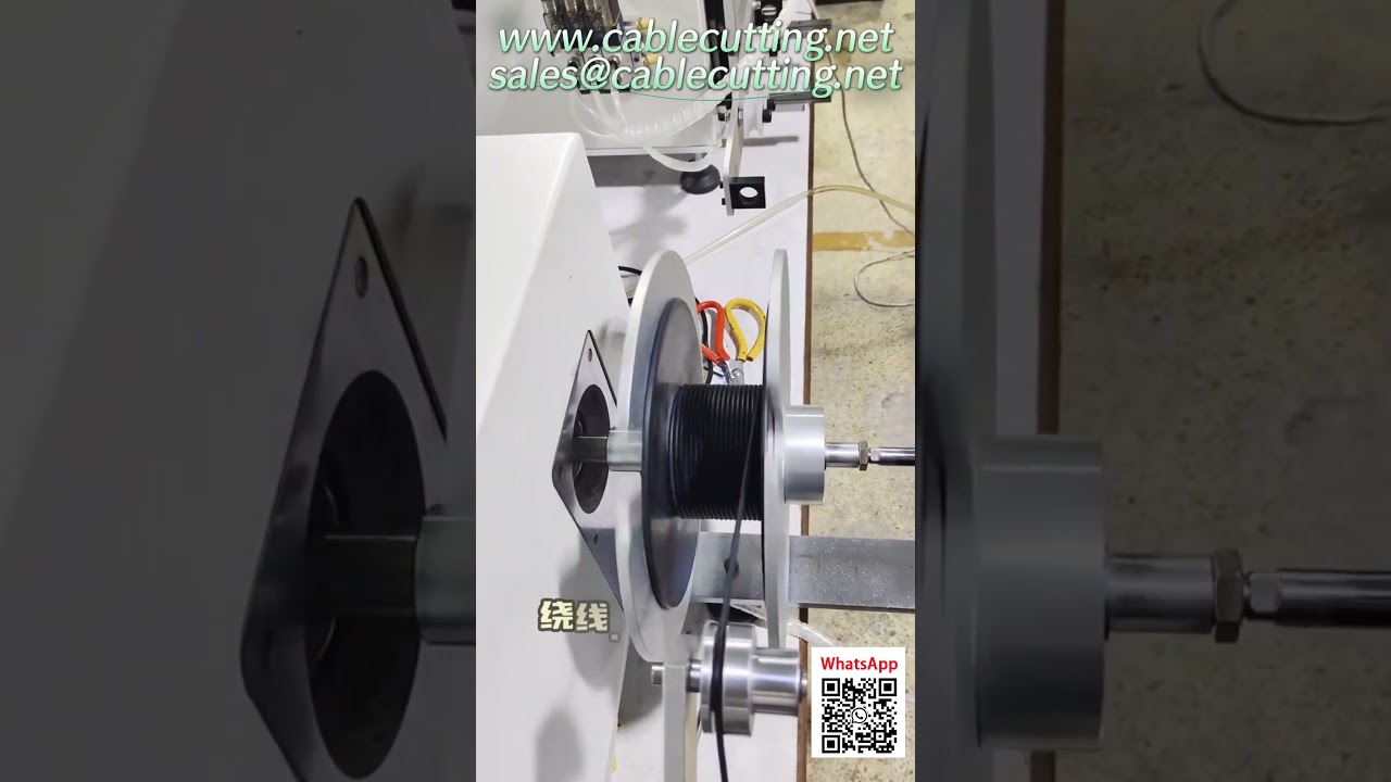 High-Efficiency All-in-One Winding Machine for HDMI Cables