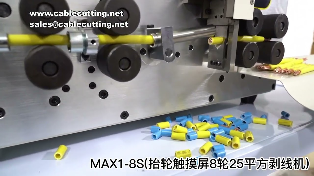 MAX-1 Touch Screen Automatic Wire Stripping Peeling Cutting Machine 0.2-25mm² 8 Wheel Drive