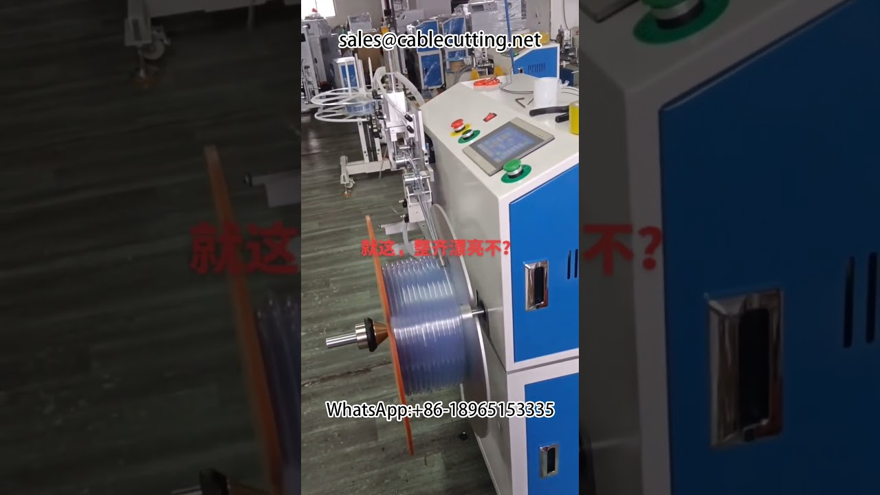 Pipe and Fitting Winding Machine | Wire and Cable Coiling | Cable Wire Stripping Machine