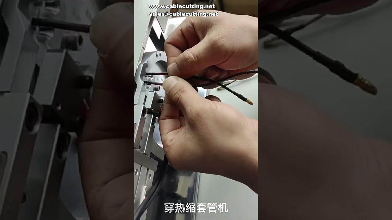 Automatic Heat Shrink Tubing Machine | Wire Through Casing Shrink & Cut System