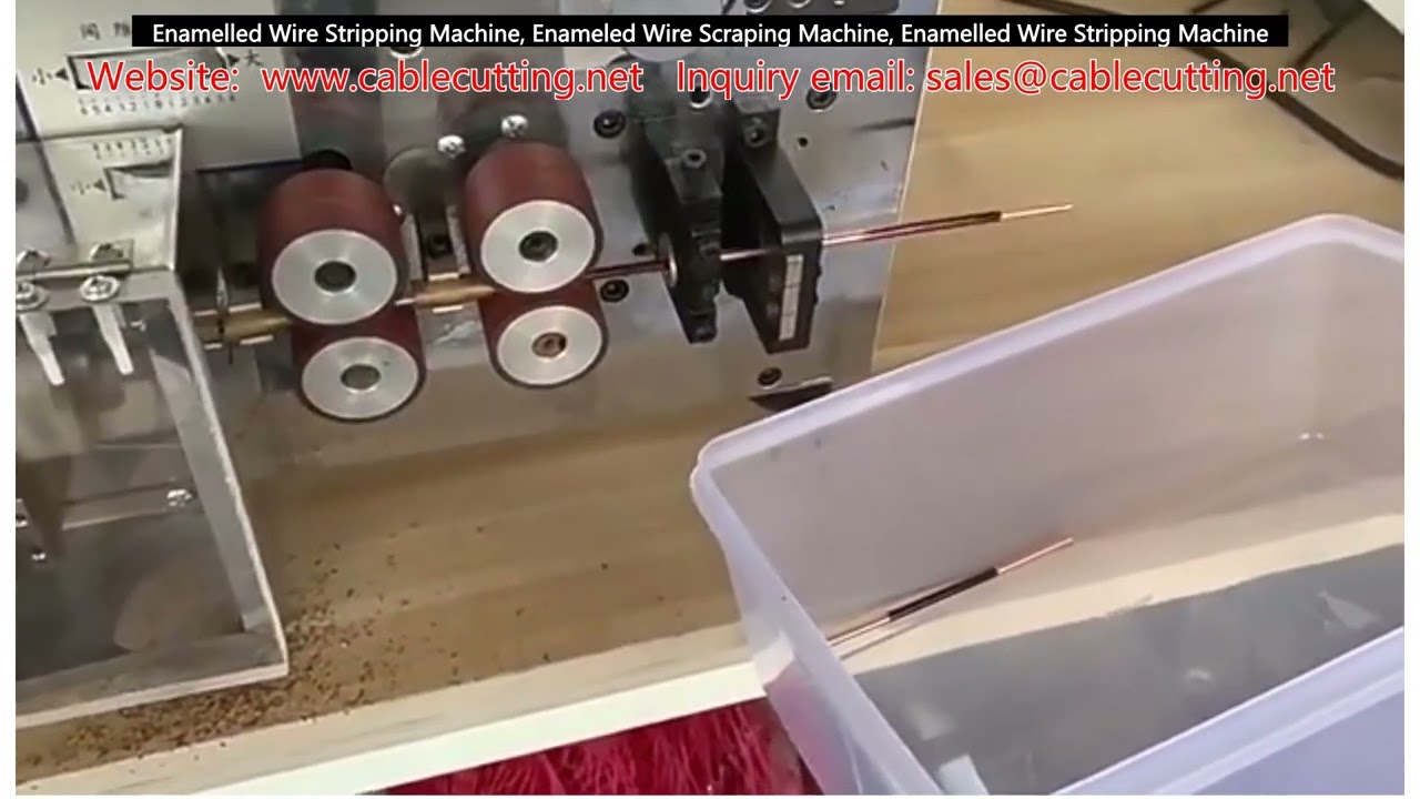 Enamelled Wire Stripping Machine | Automatic Enameled Wire Scraping