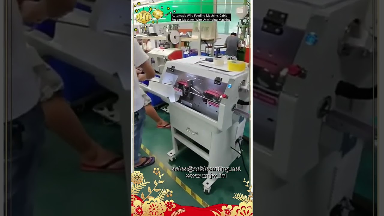 Automatic Wire Feeding Machine | Cable Feeder & Unwinding System