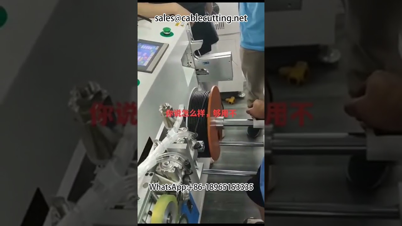 Wire and Cable Coiling and Tying Machine for Factory Automation