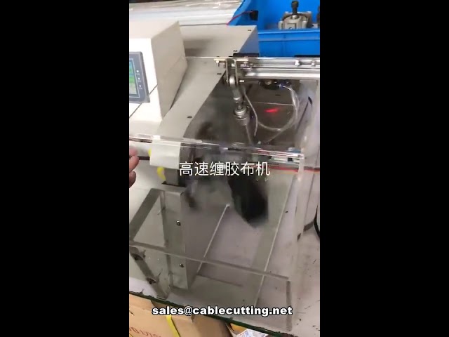 Automatic Multi-Strand Wire Wrapping and Taping Machine with Protective Cover