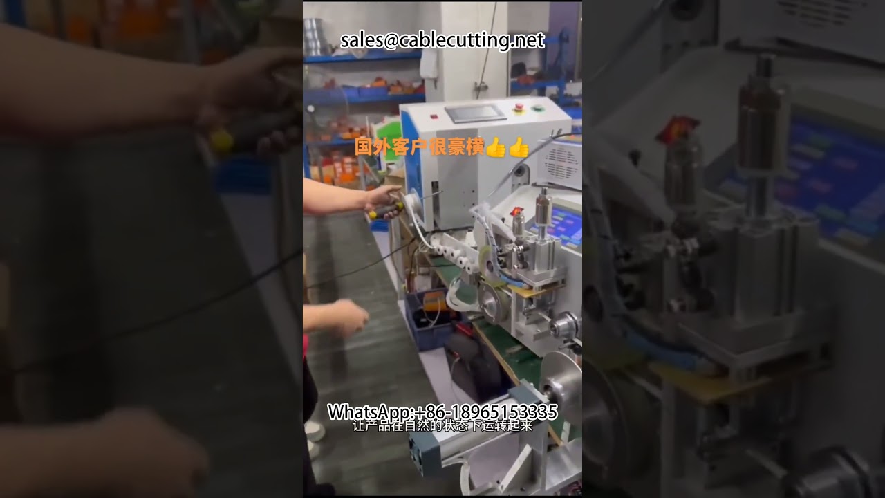 High-Speed Automatic Wire Winding Machine for Industrial Packaging