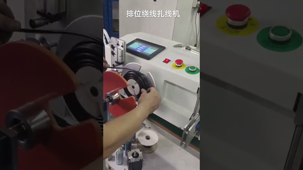Convenient Sorting & Tying Integrated Wire Winder for Neat Winding & Fast Tying