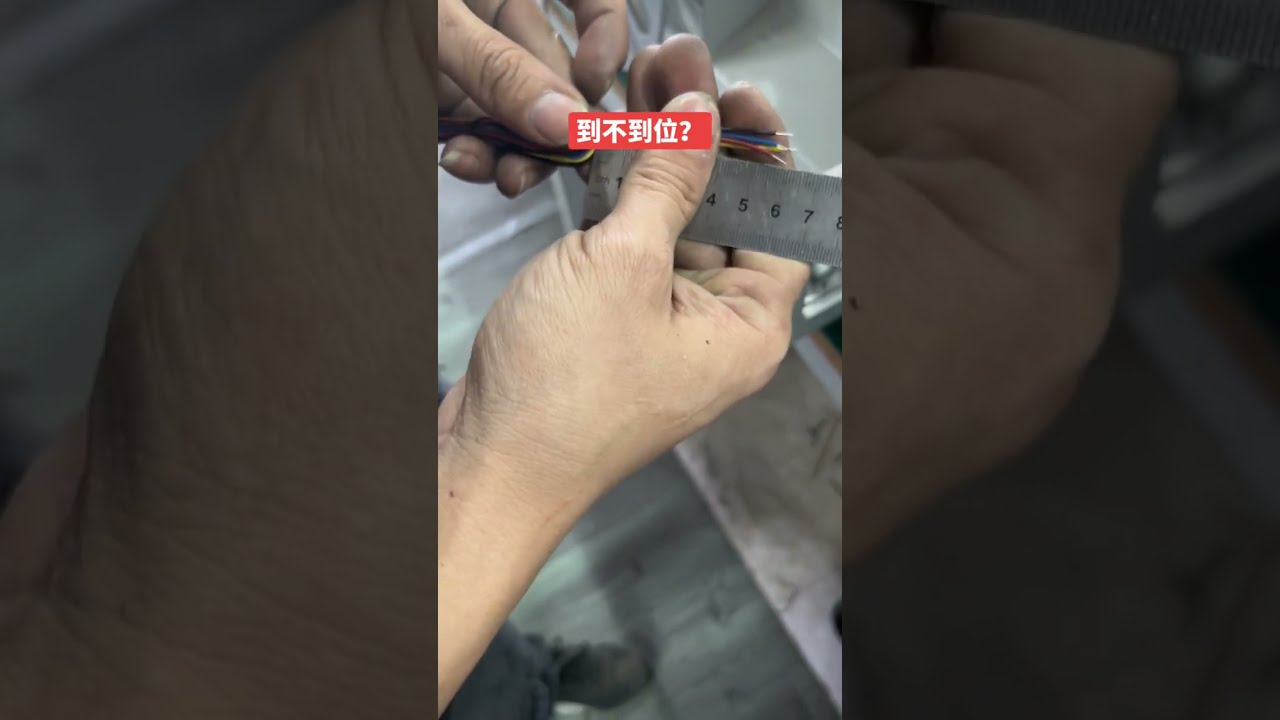 Automated Data Cable and Wire Stripping Machine for Factory and Automobile Production