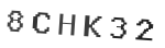 Verification Code Image