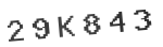 Verification Code Image